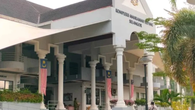 guru kena